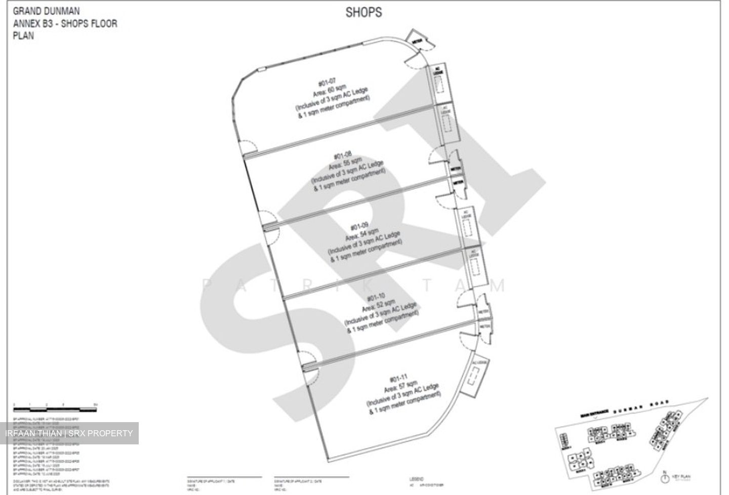 Grand Dunman (U/C) (D15), Retail #613143351